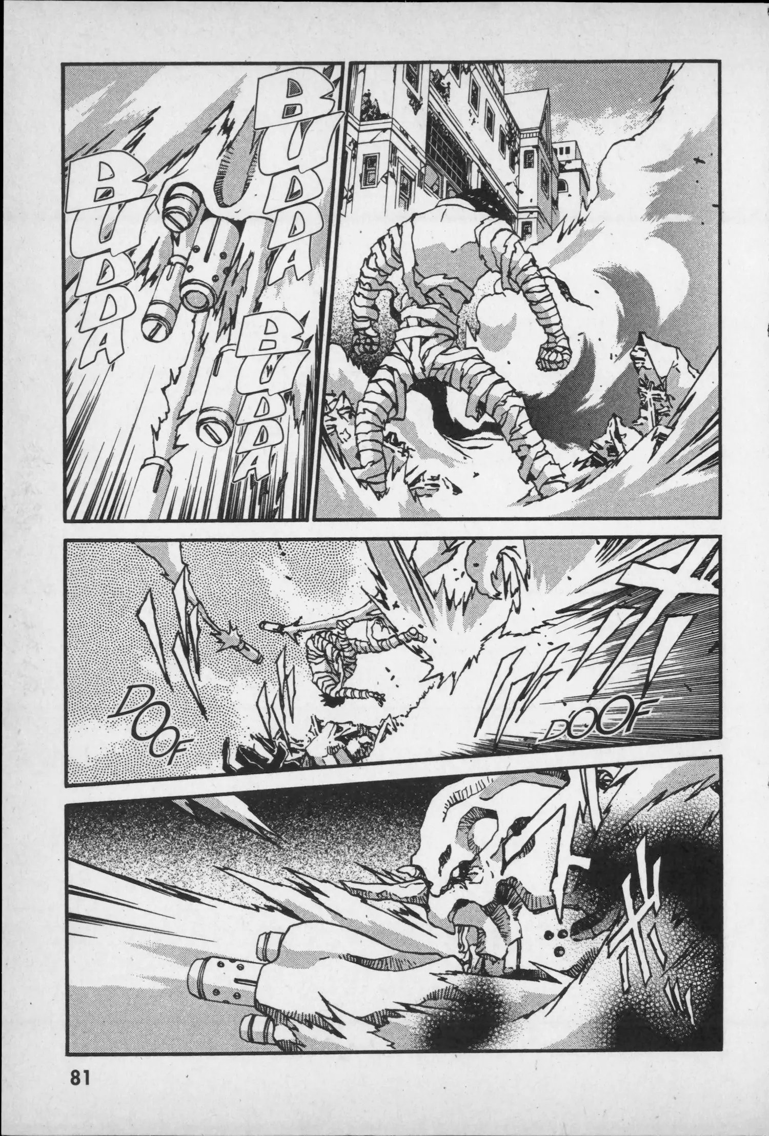 Manga page 22