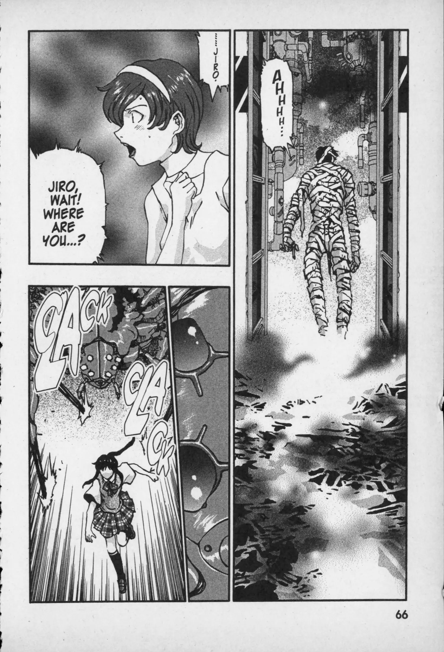Manga page 7