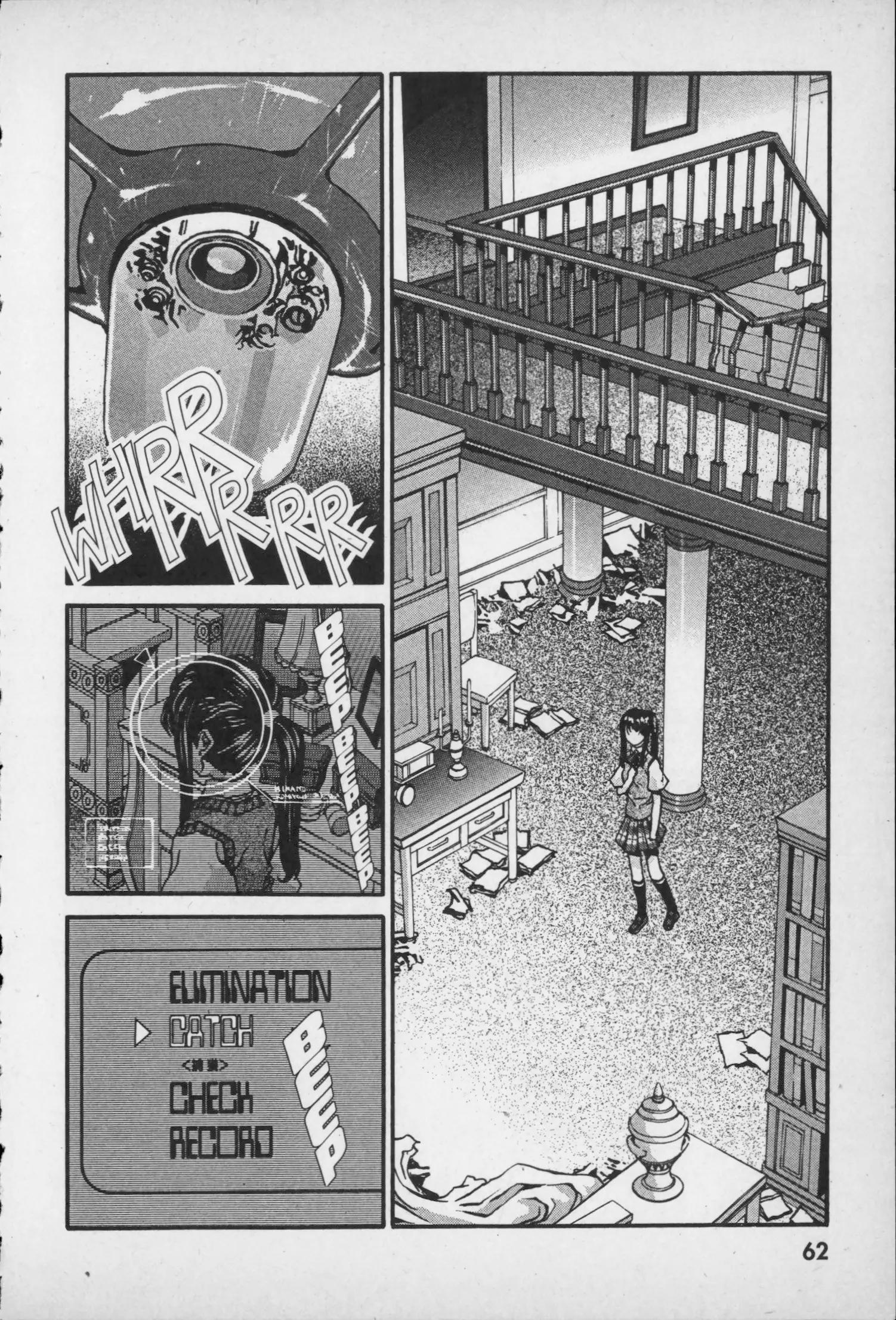 Manga page 3