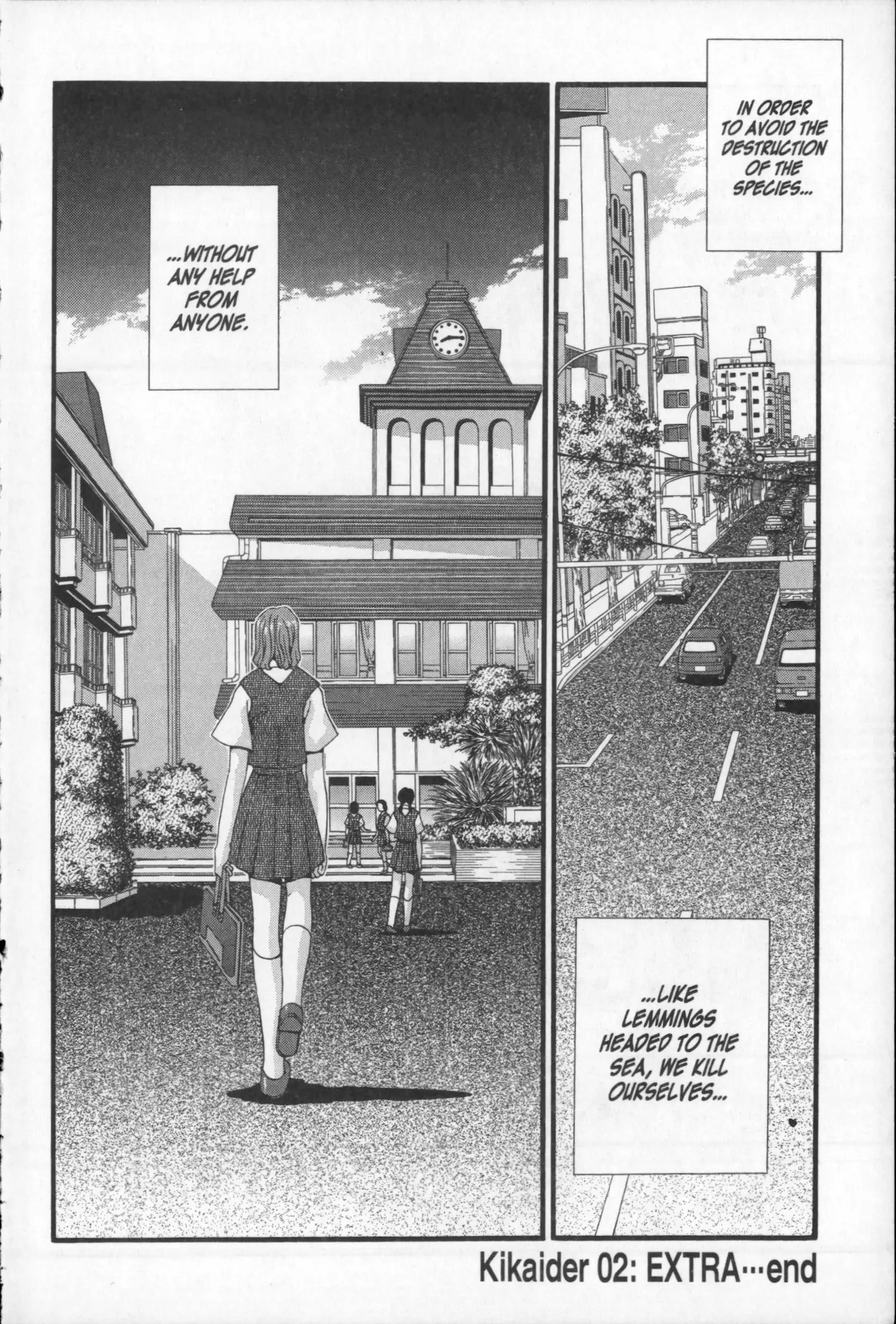 Manga page 64