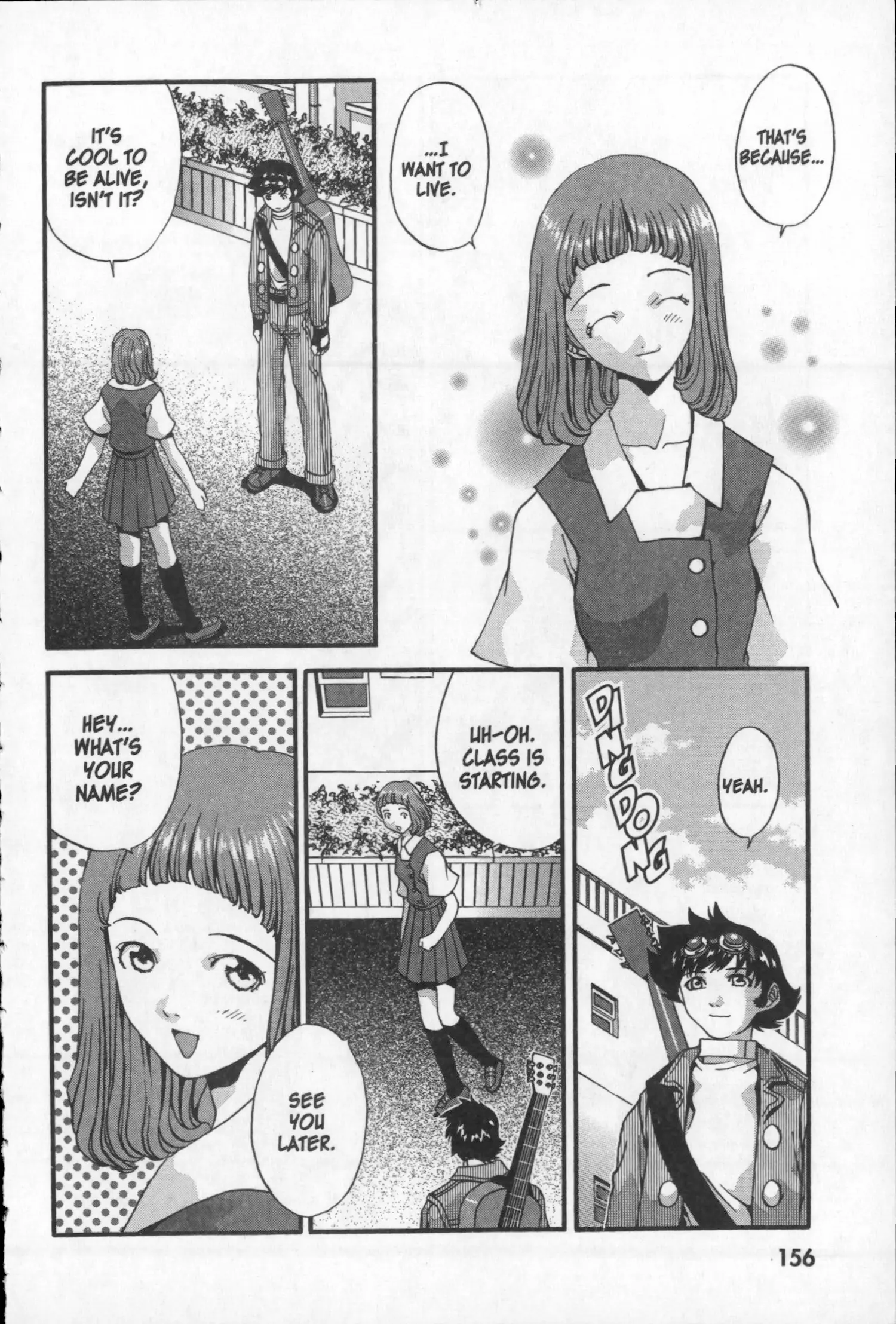 Manga page 20