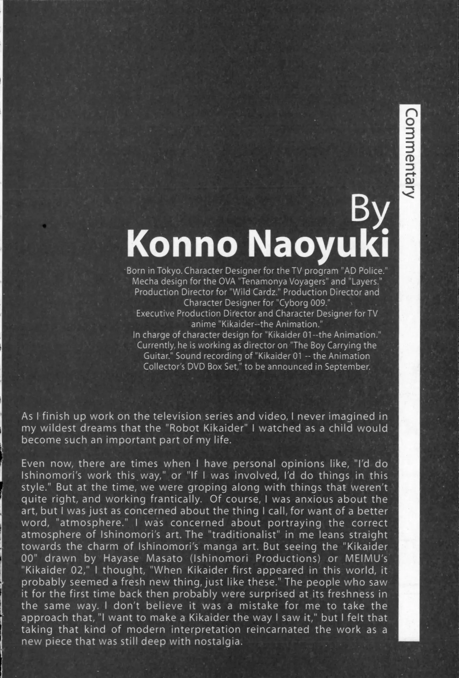 Manga page 66