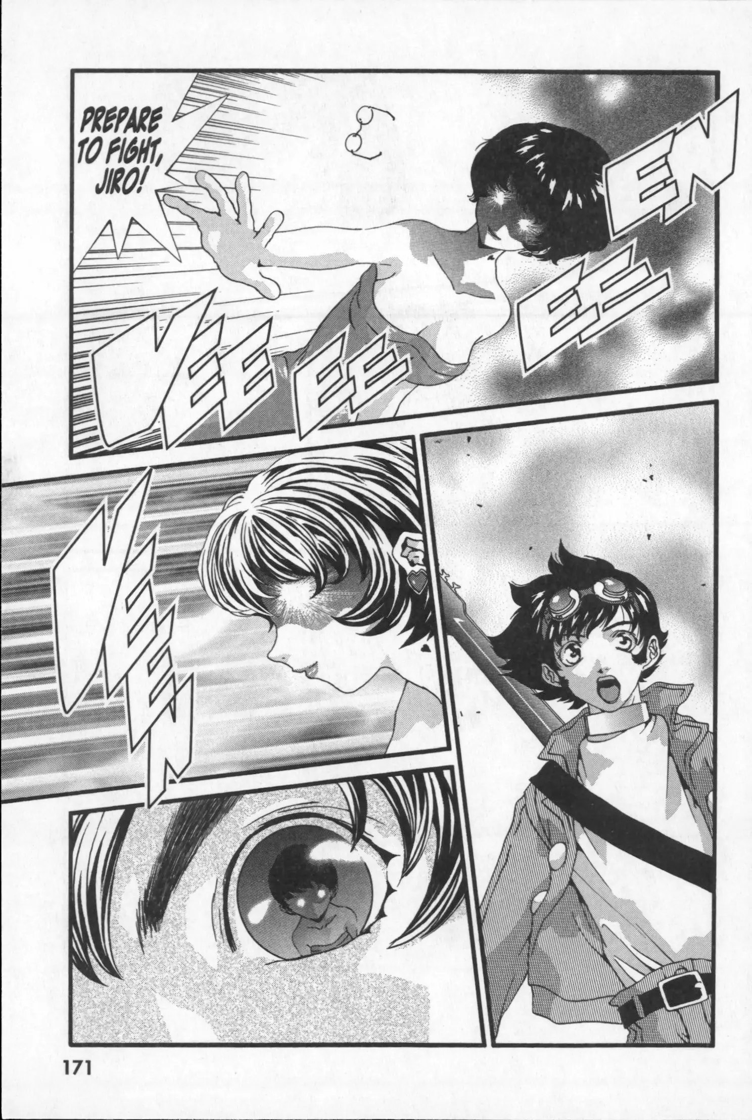 Manga page 35