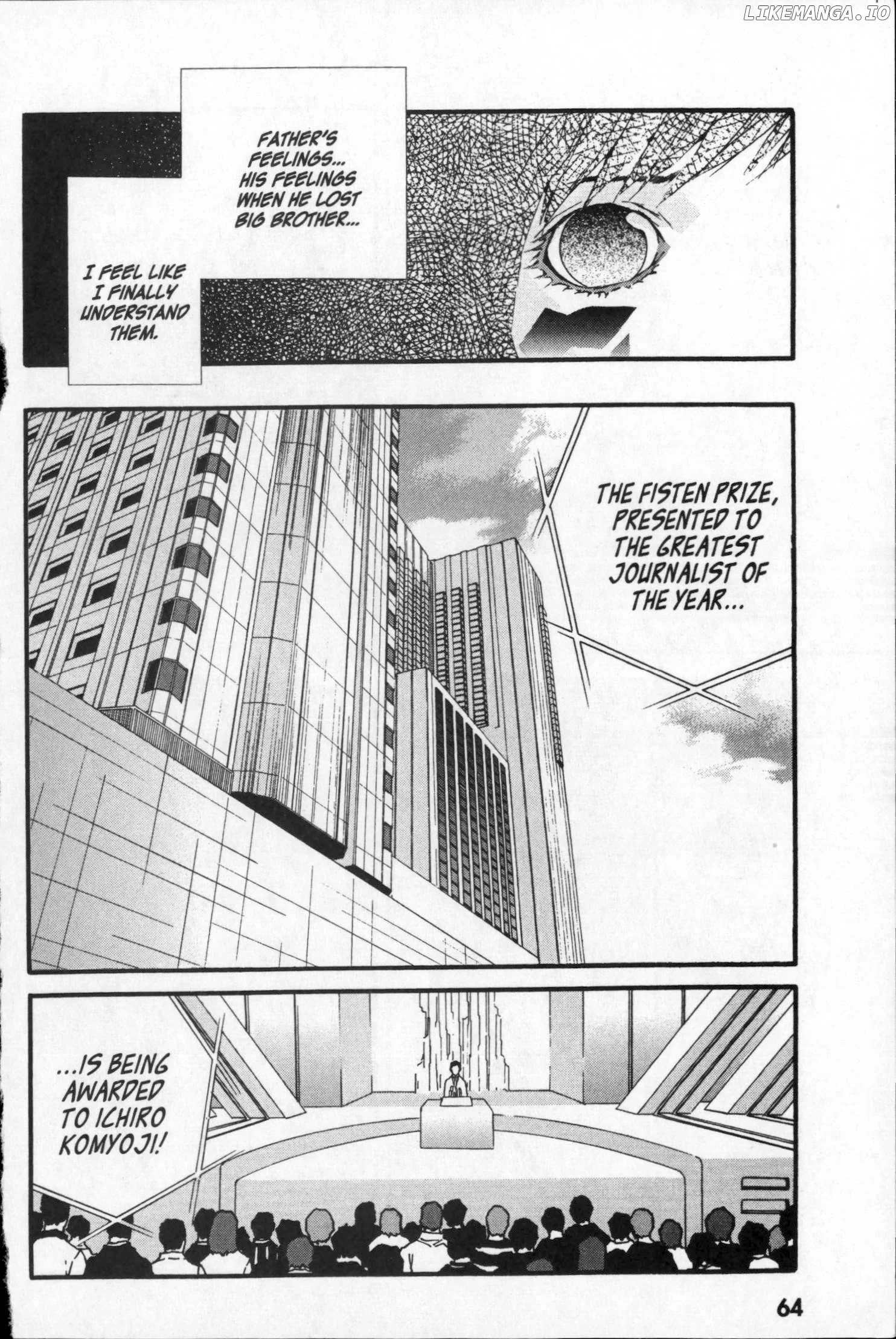 Manga page 5