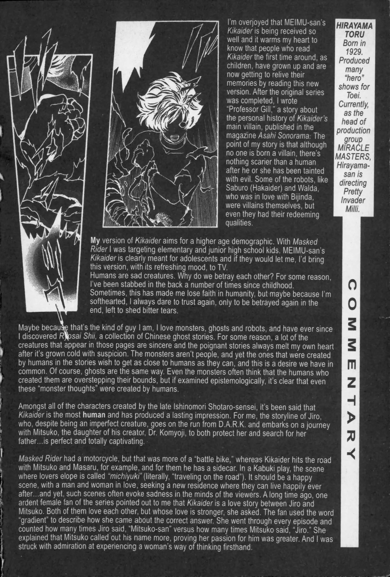 Manga page 38