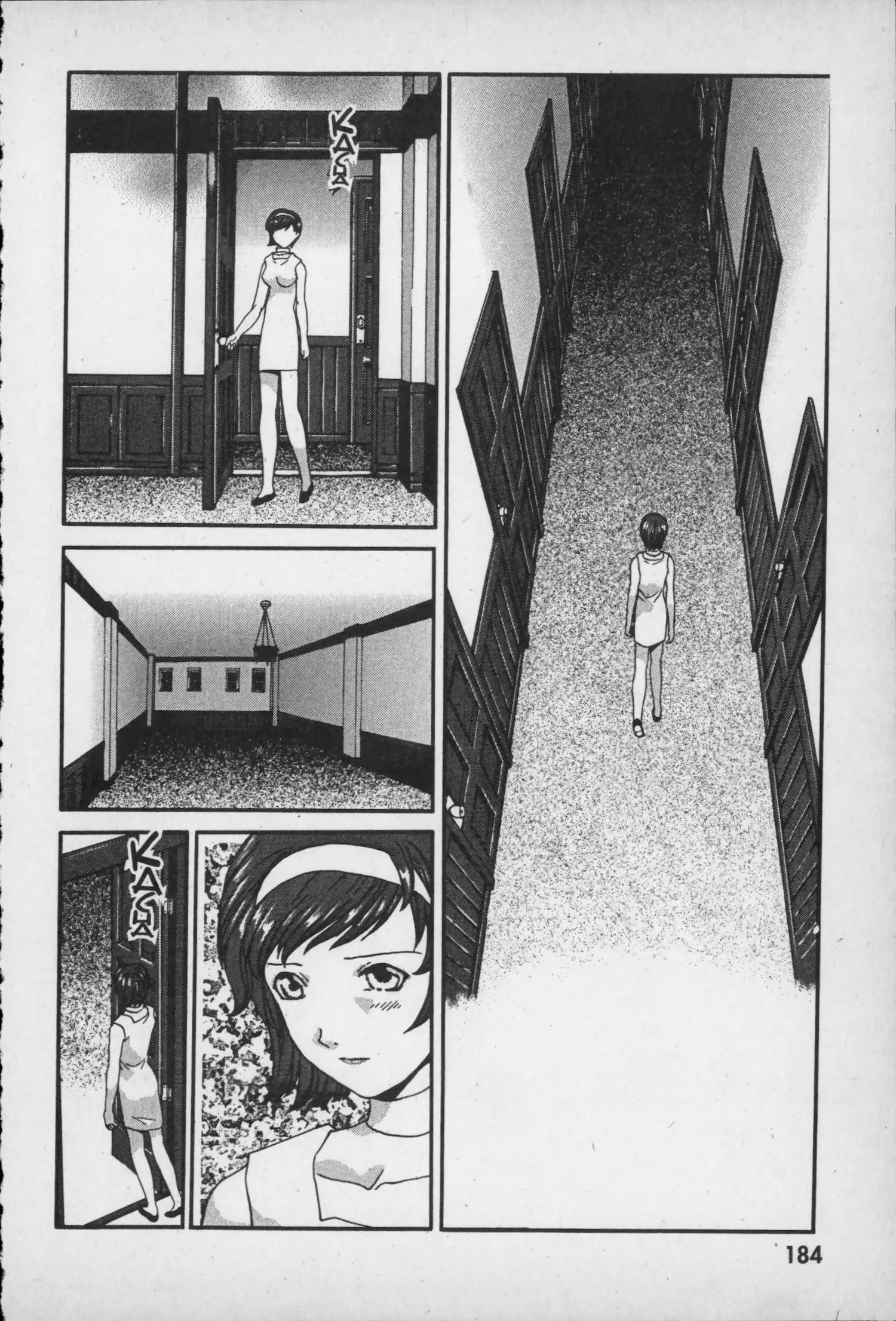 Manga page 20
