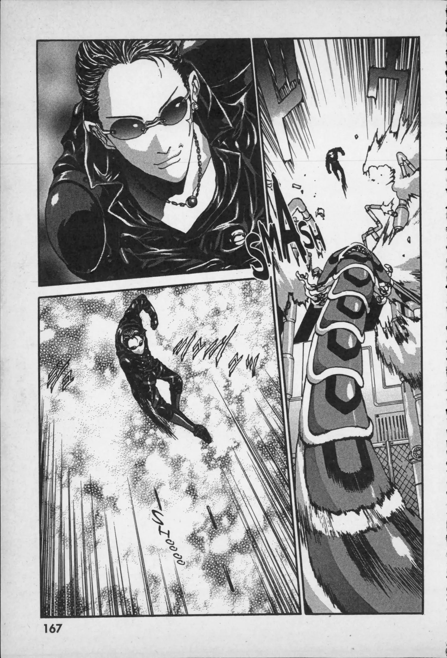 Manga page 3