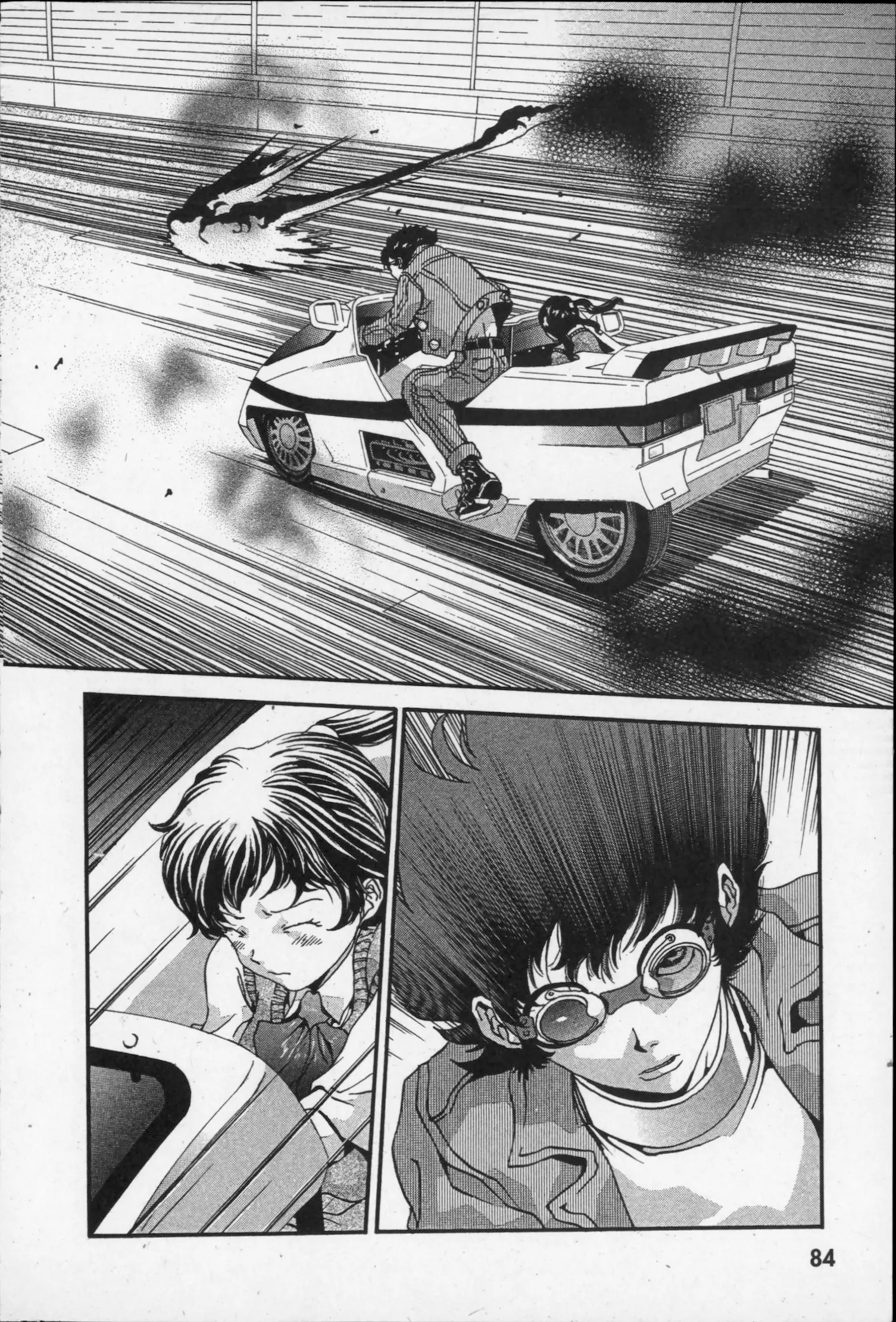 Manga page 19