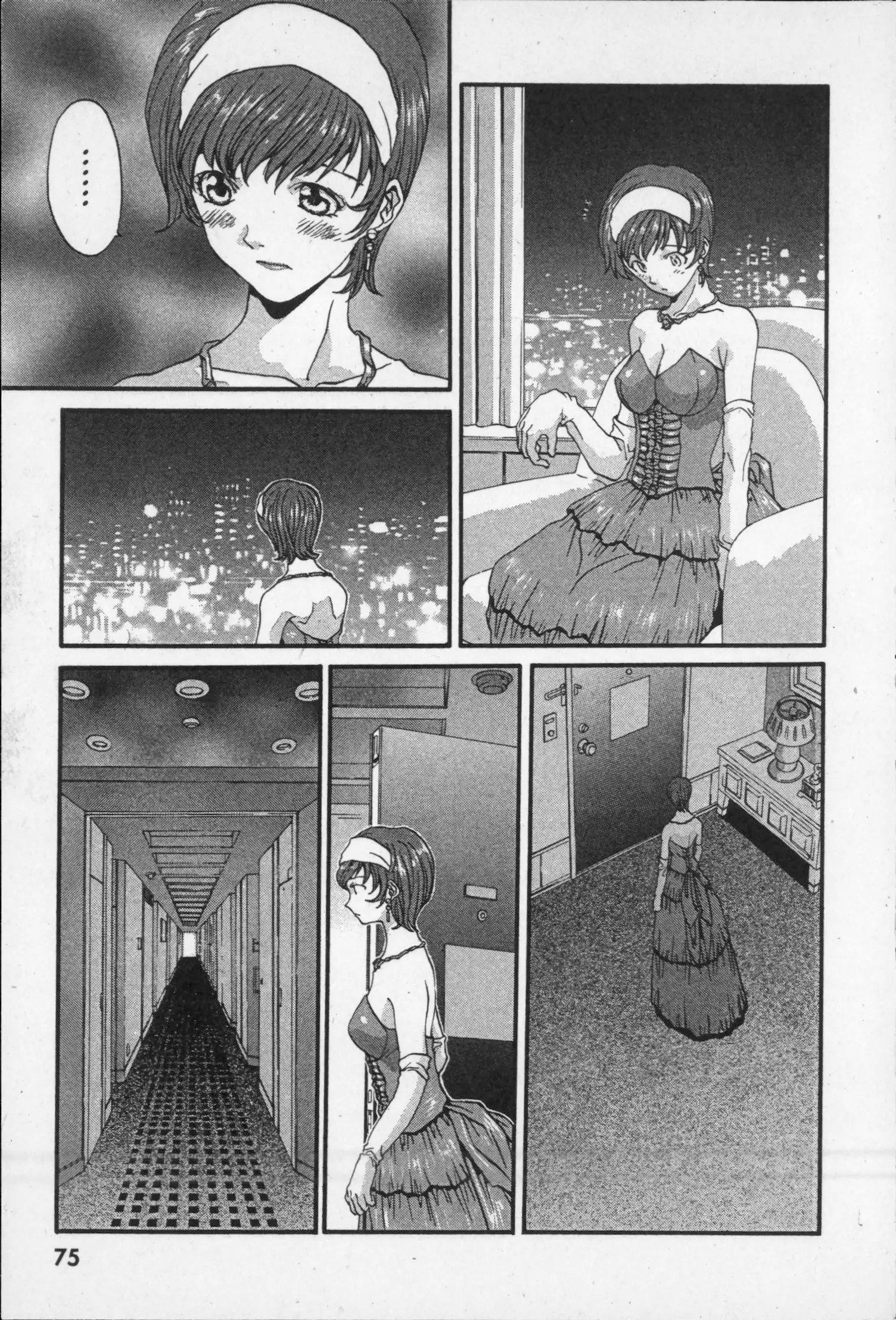 Manga page 10