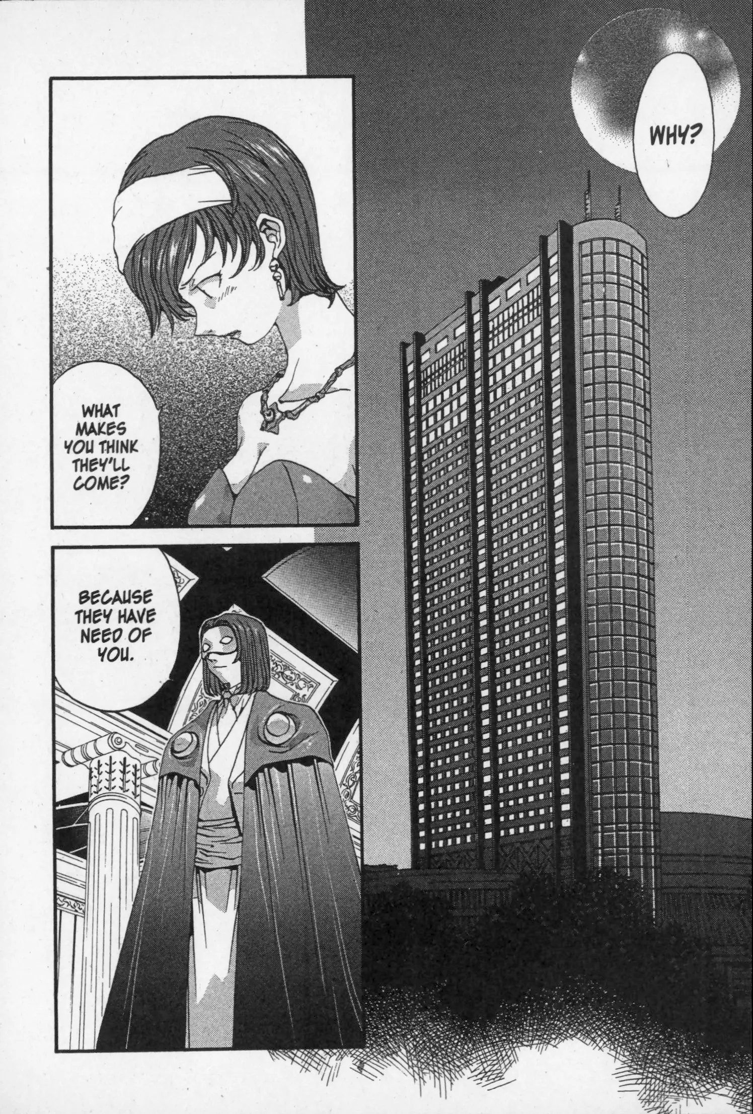 Manga page 25