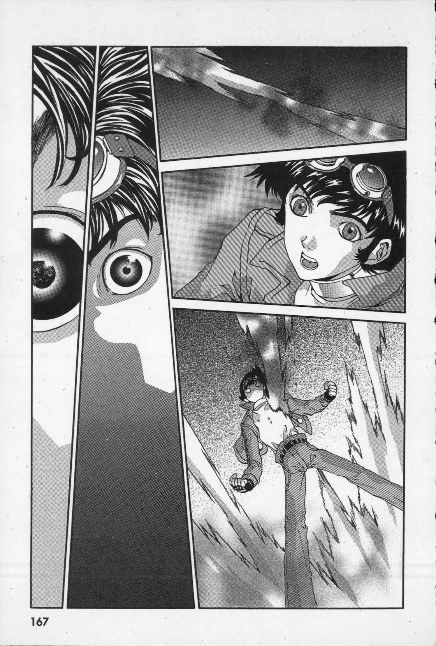 Manga page 21