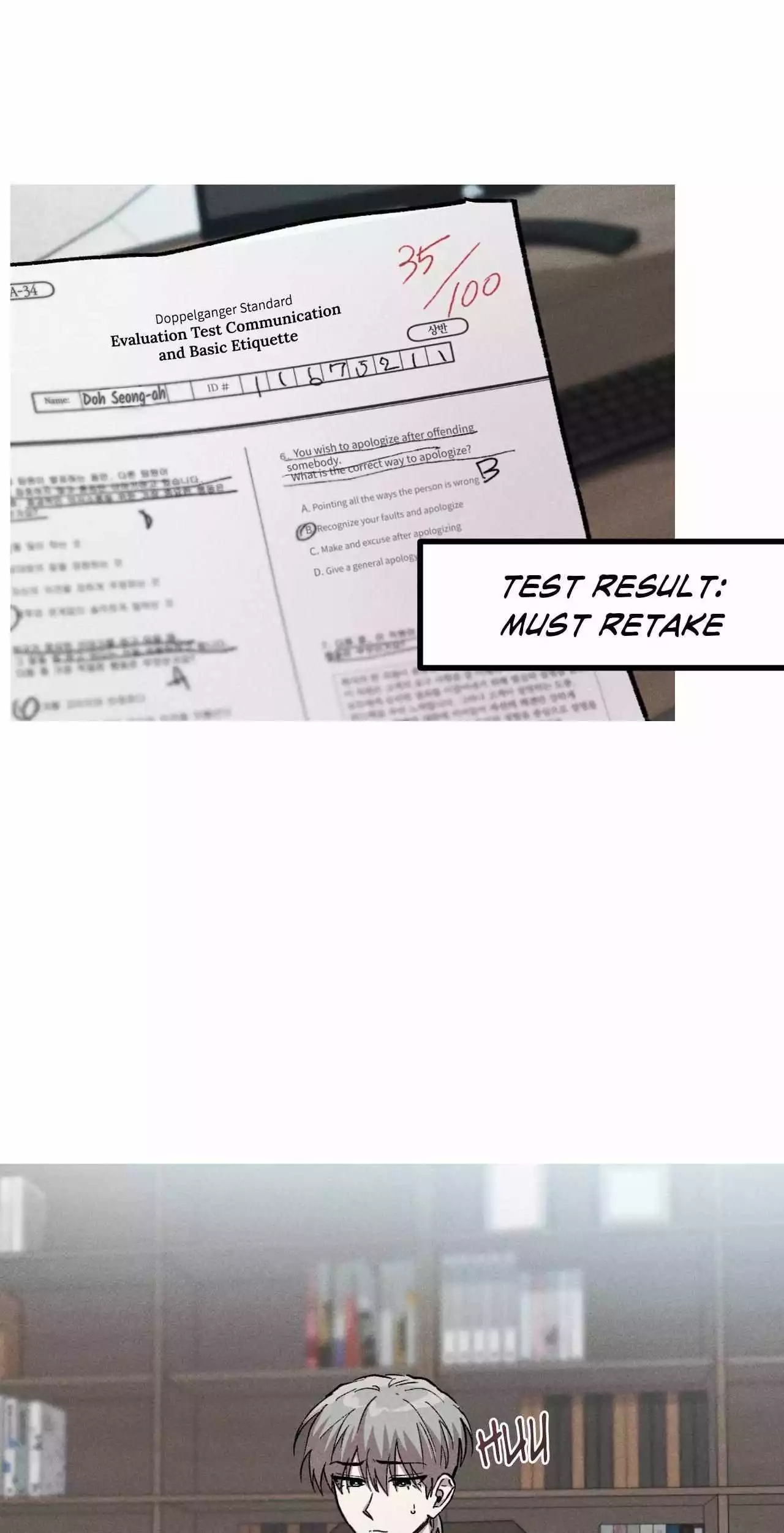 Manga page 7