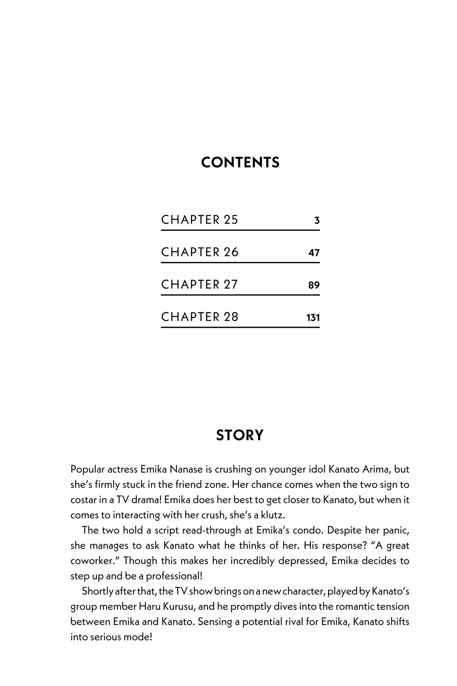 Manga page 3