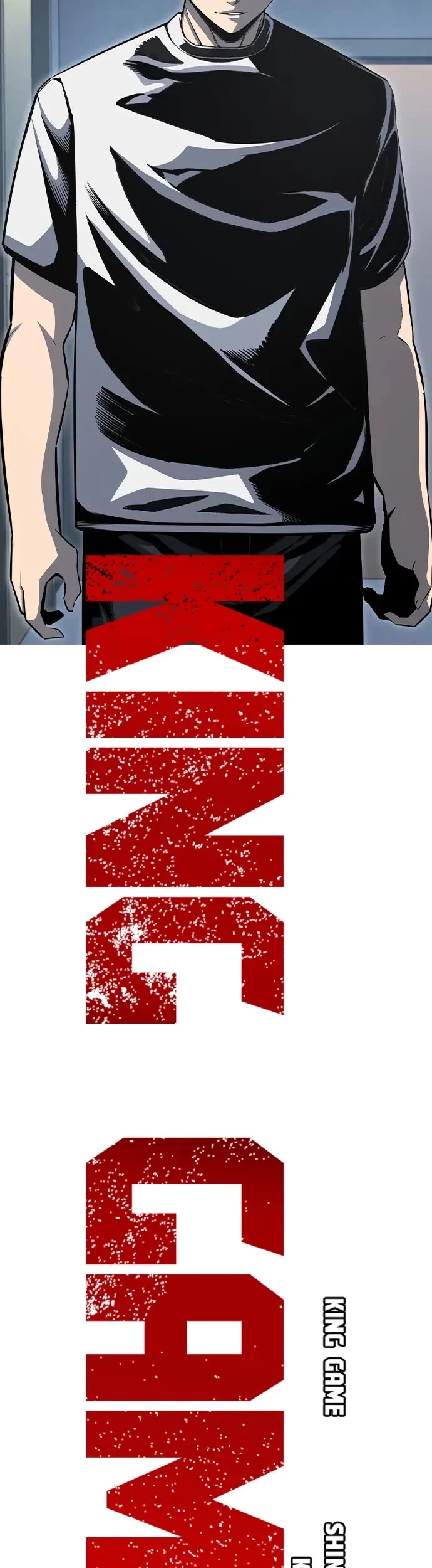 Manga page 30