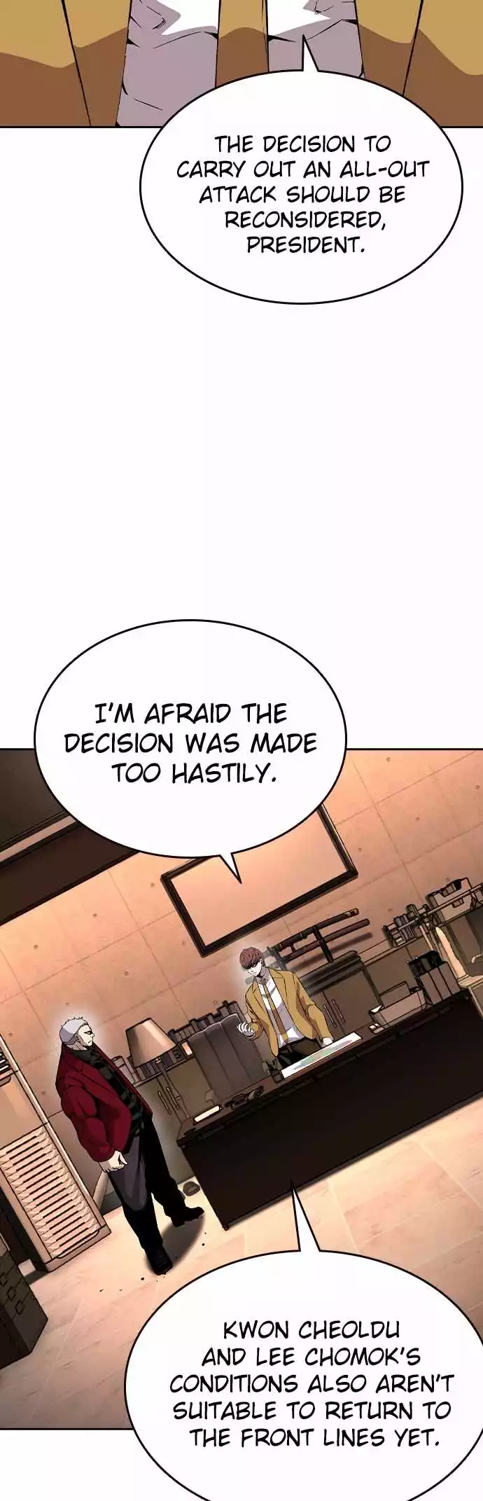 Manga page 25