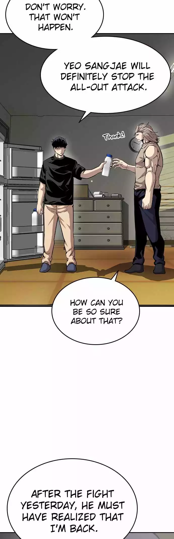 Manga page 22