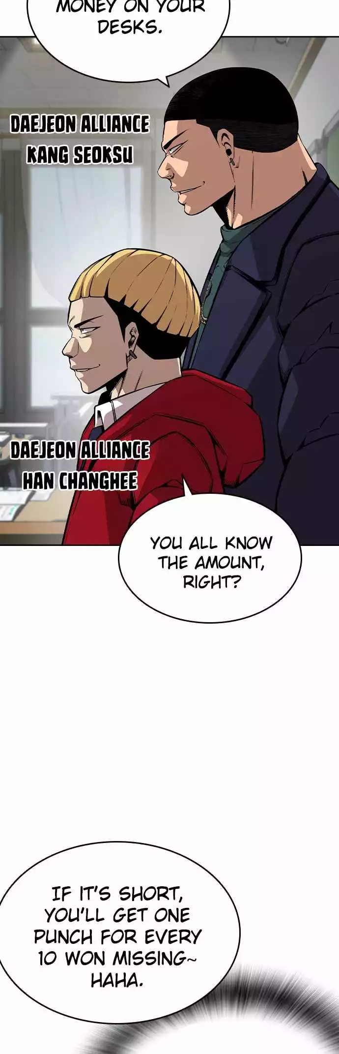 Manga page 6