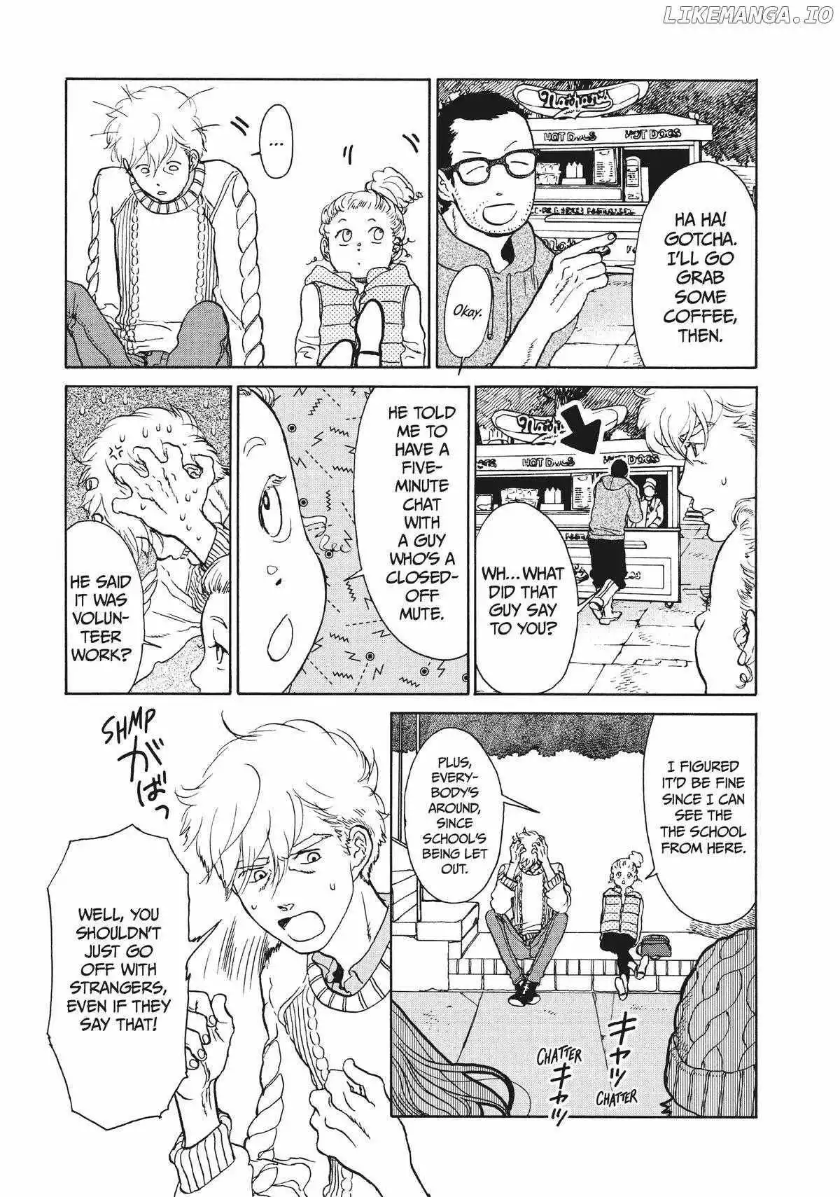 Manga page 17