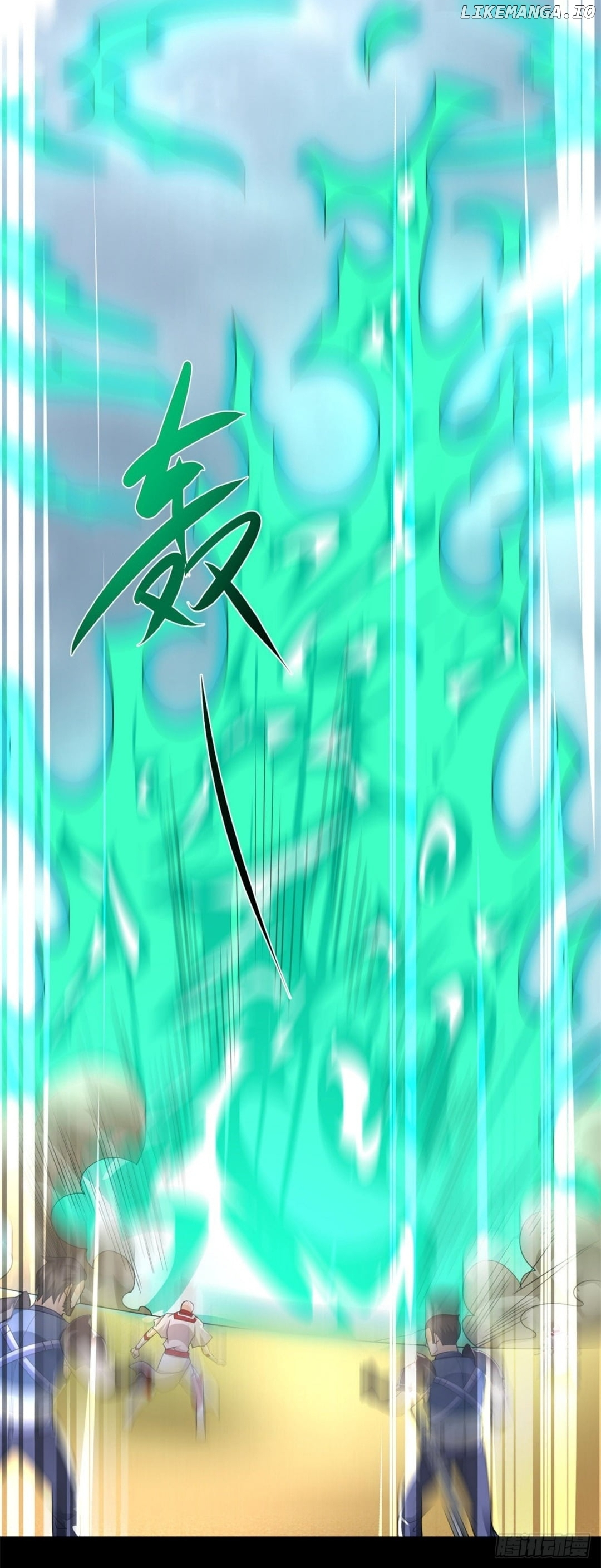 Manga page 3