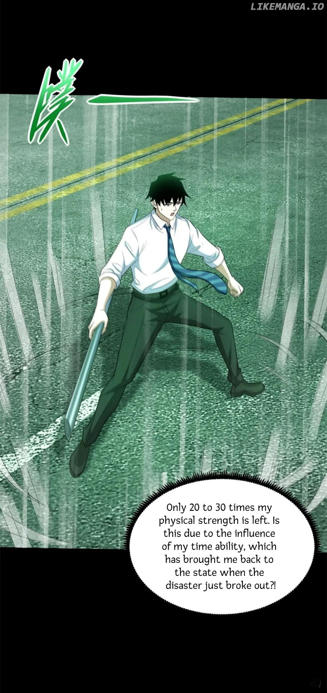 Manga page 3