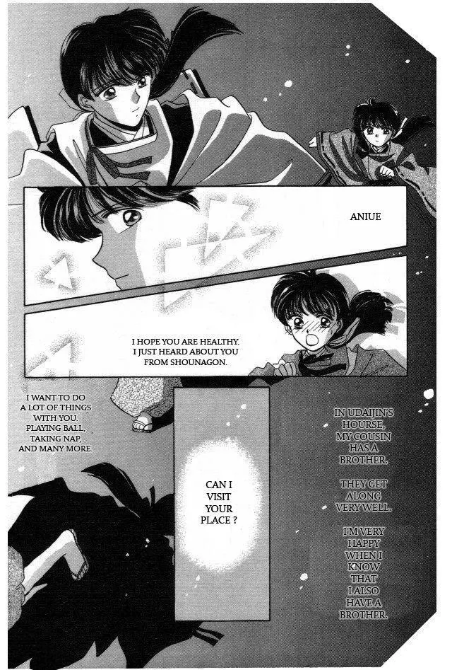 Manga page 23