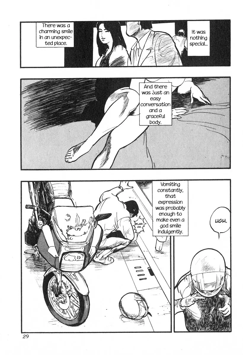Manga page 5