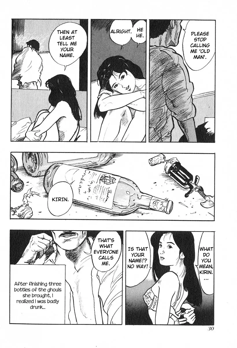 Manga page 6