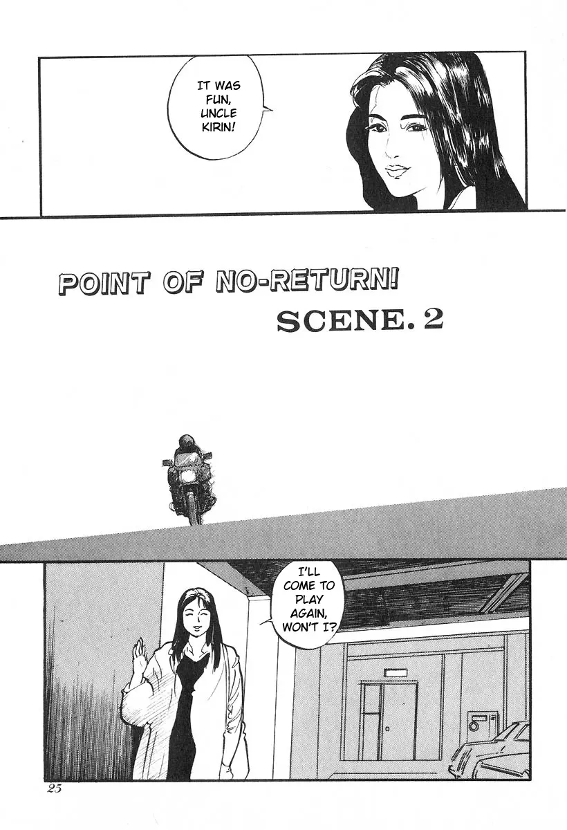 Manga page 2