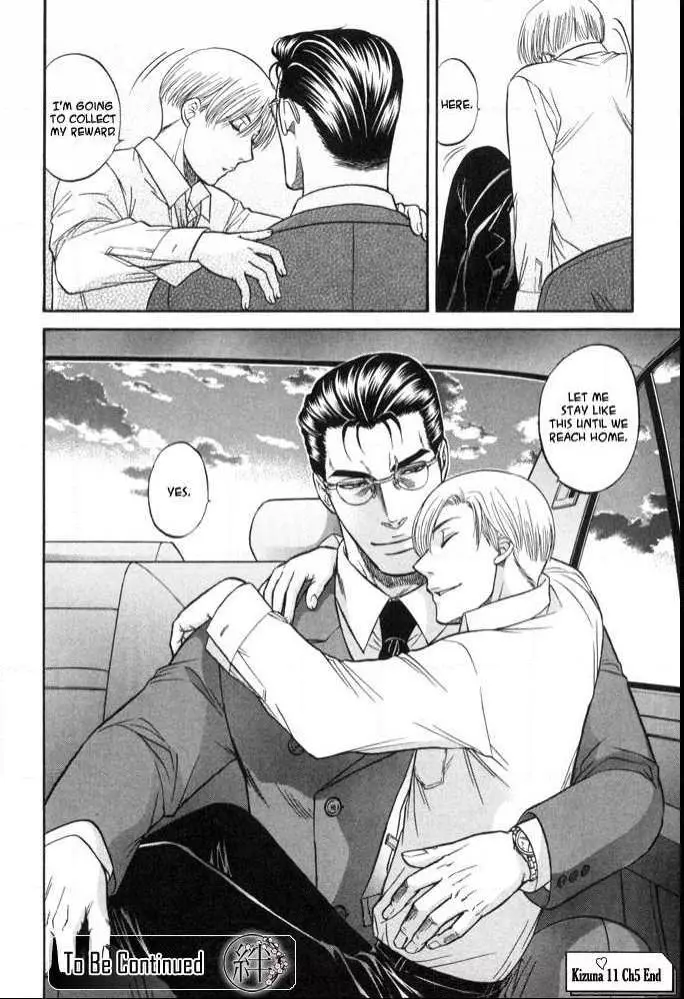 Manga page 24