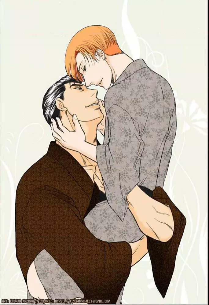 Manga page 28
