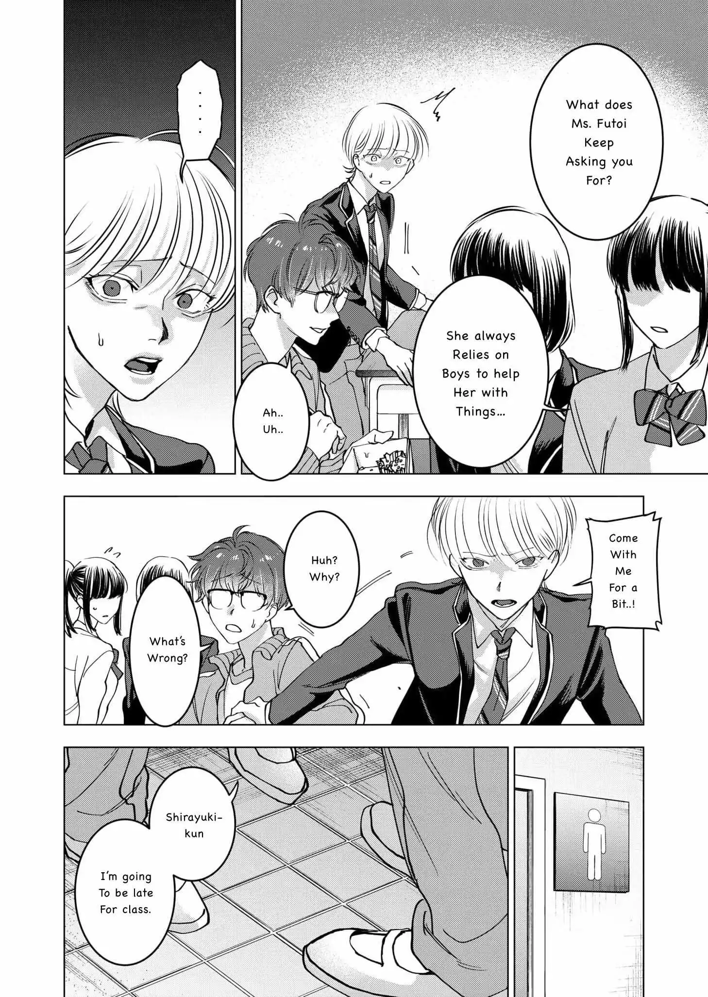 Manga page 19