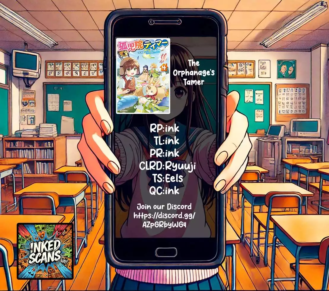 Manga page 19