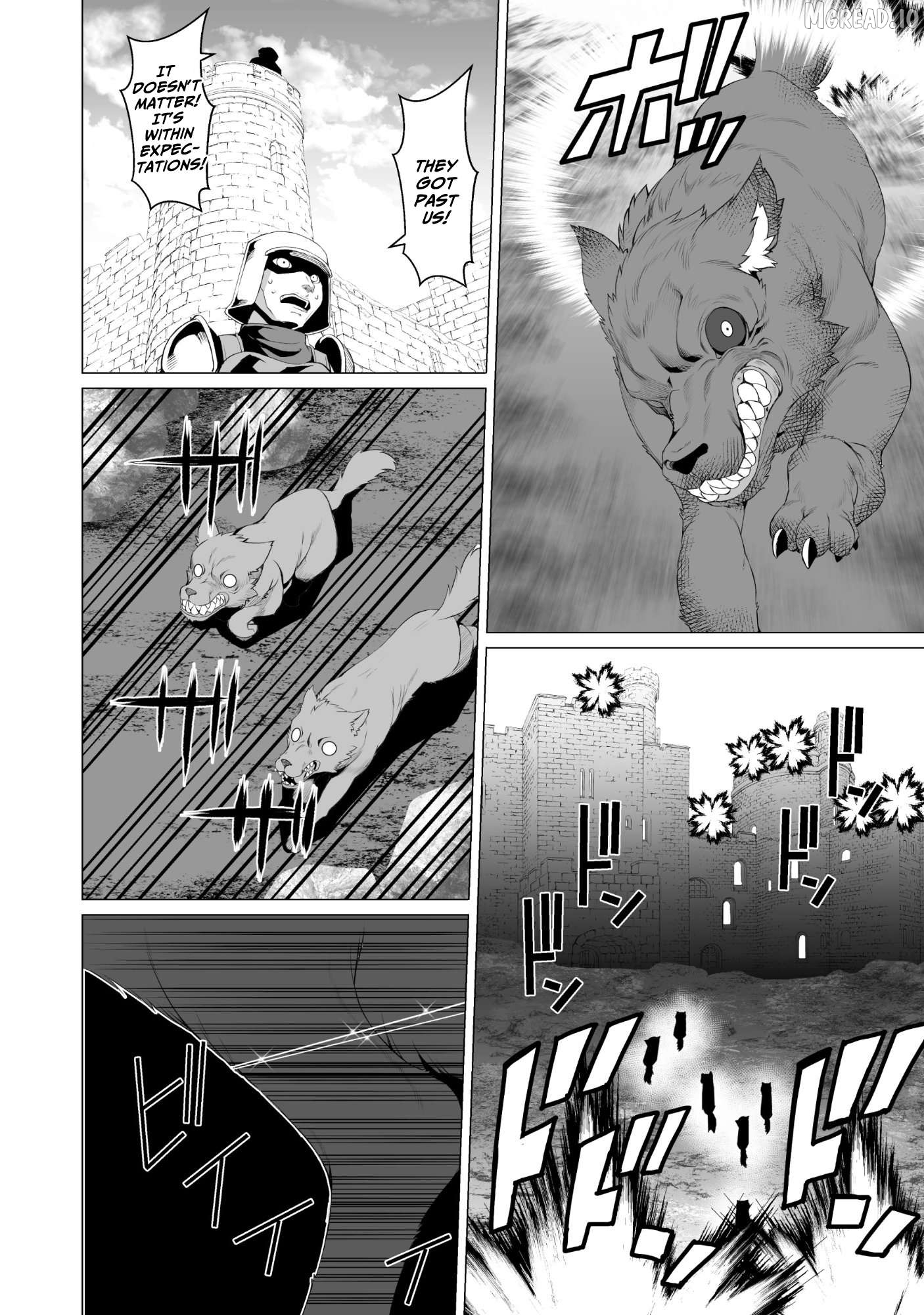 Manga page 7