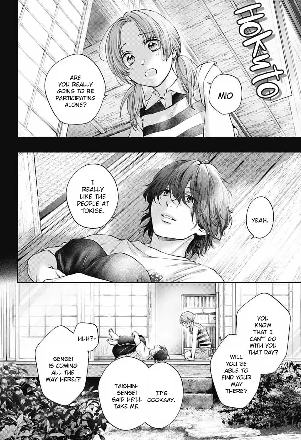 Manga page 19
