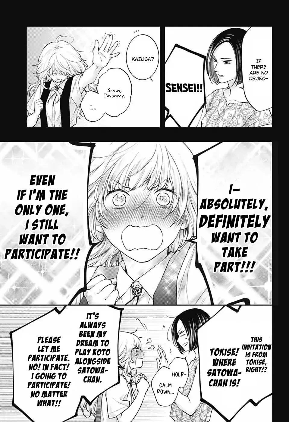 Manga page 6