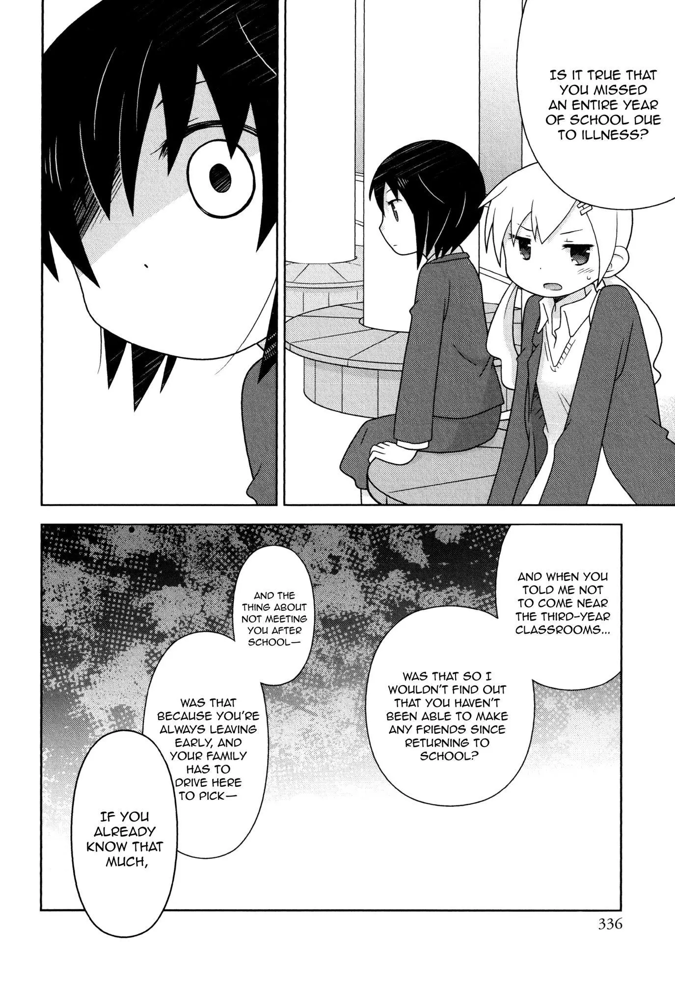 Manga page 14