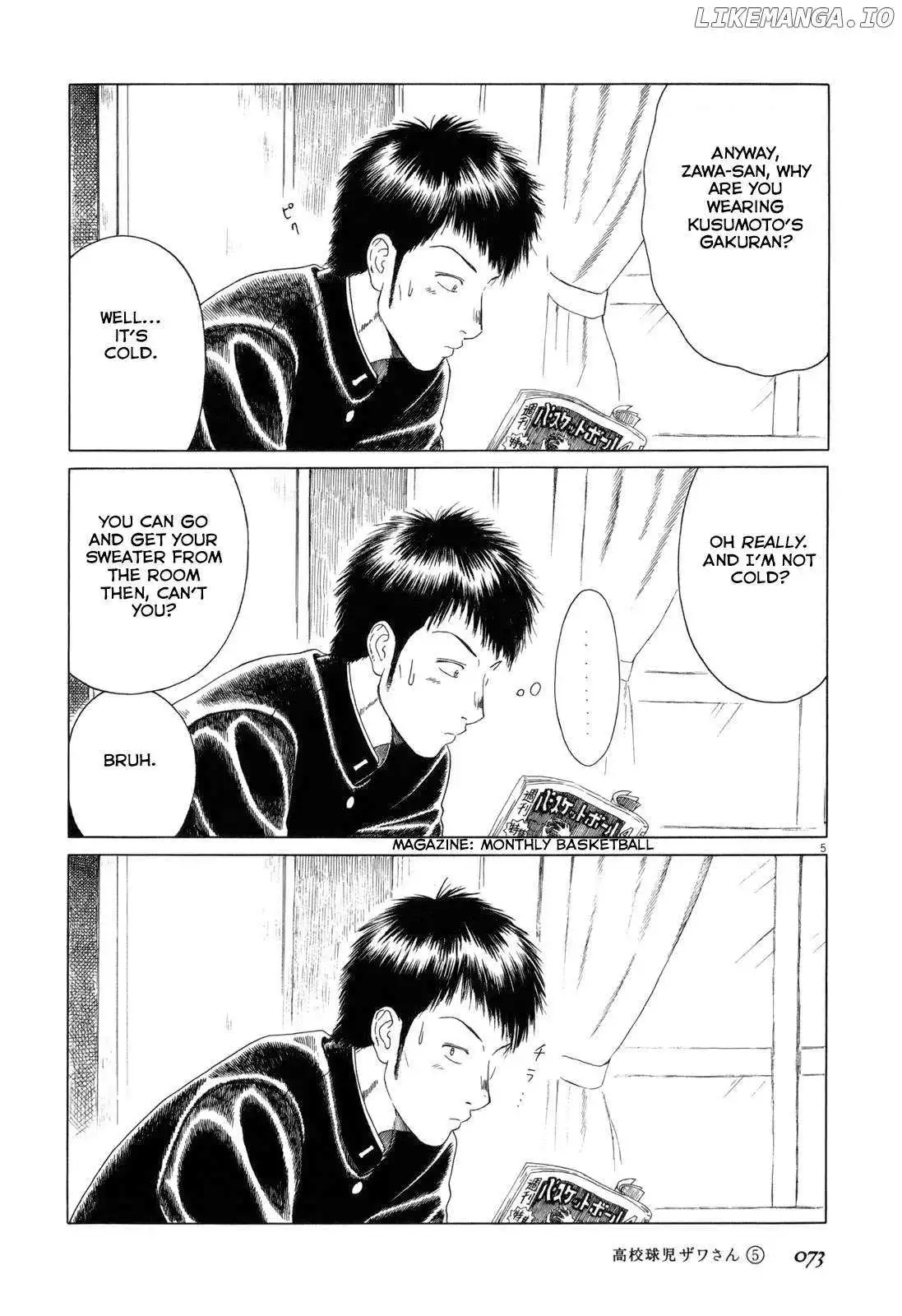 Manga page 5