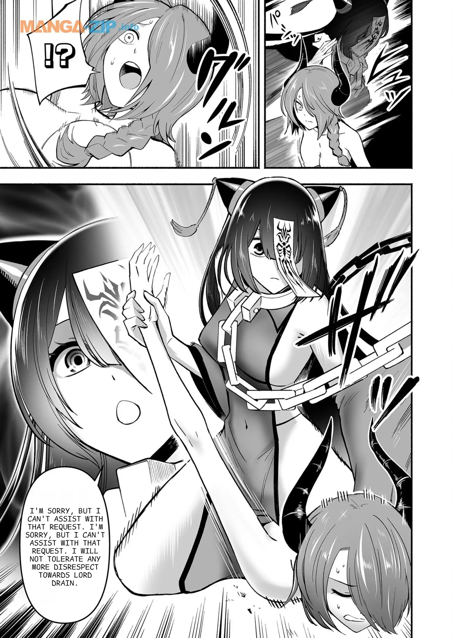 Manga page 25