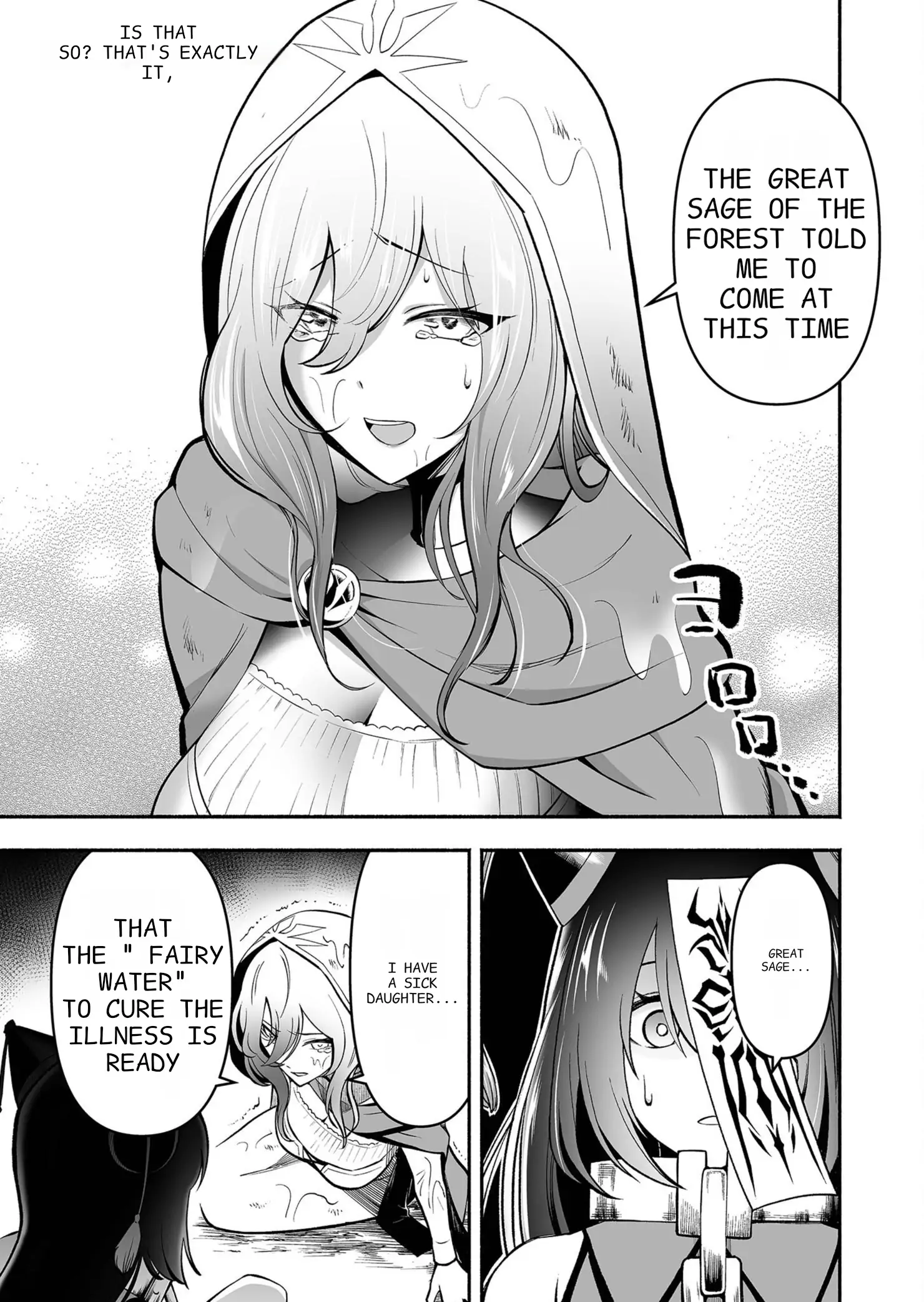 Manga page 28