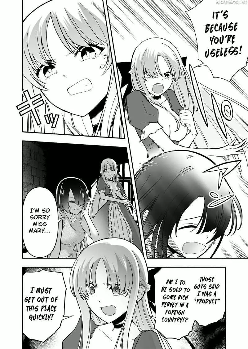 Manga page 21