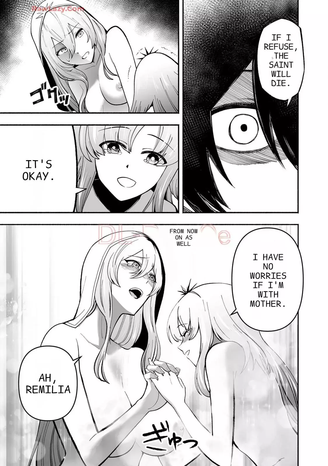 Manga page 12