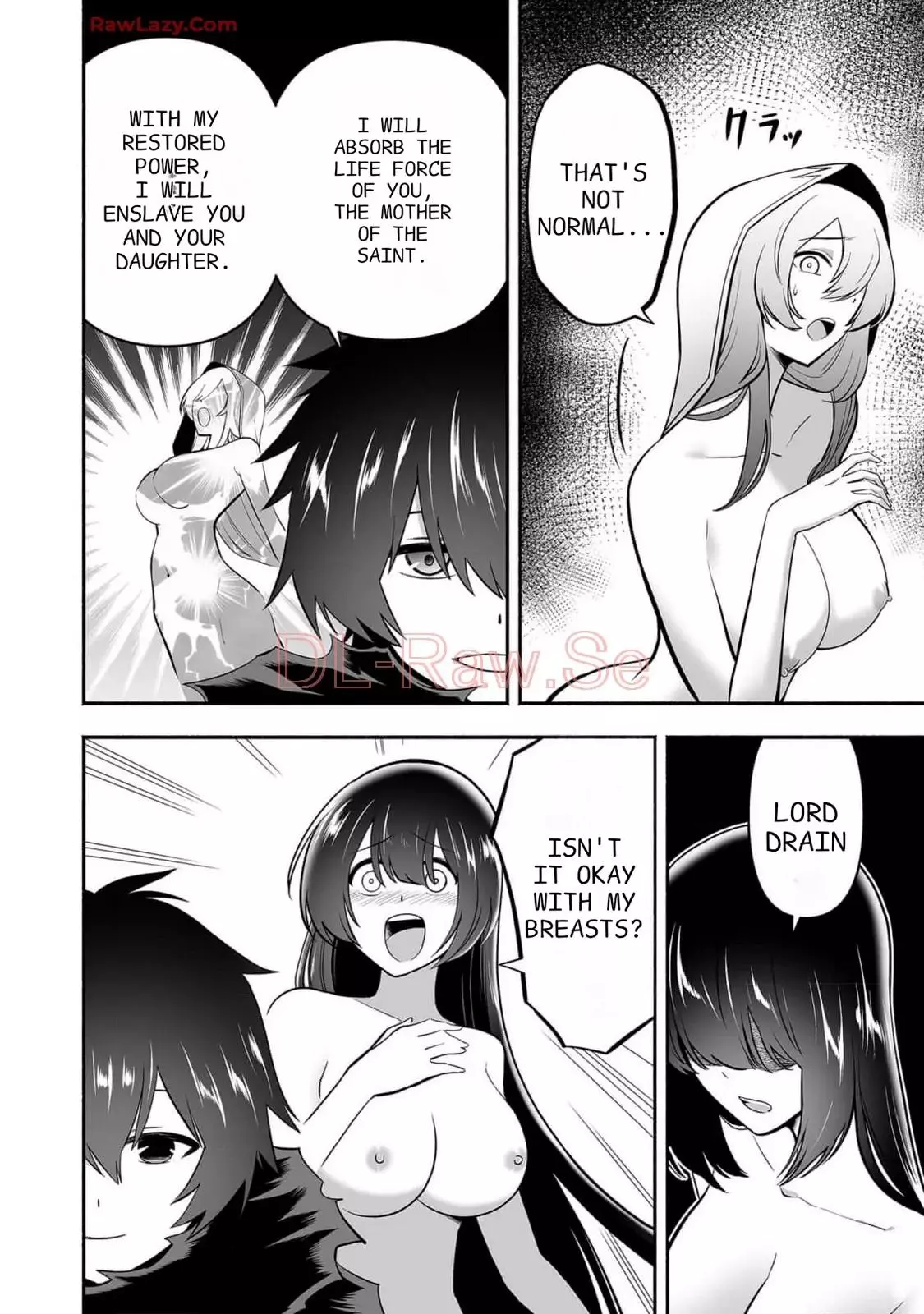 Manga page 15