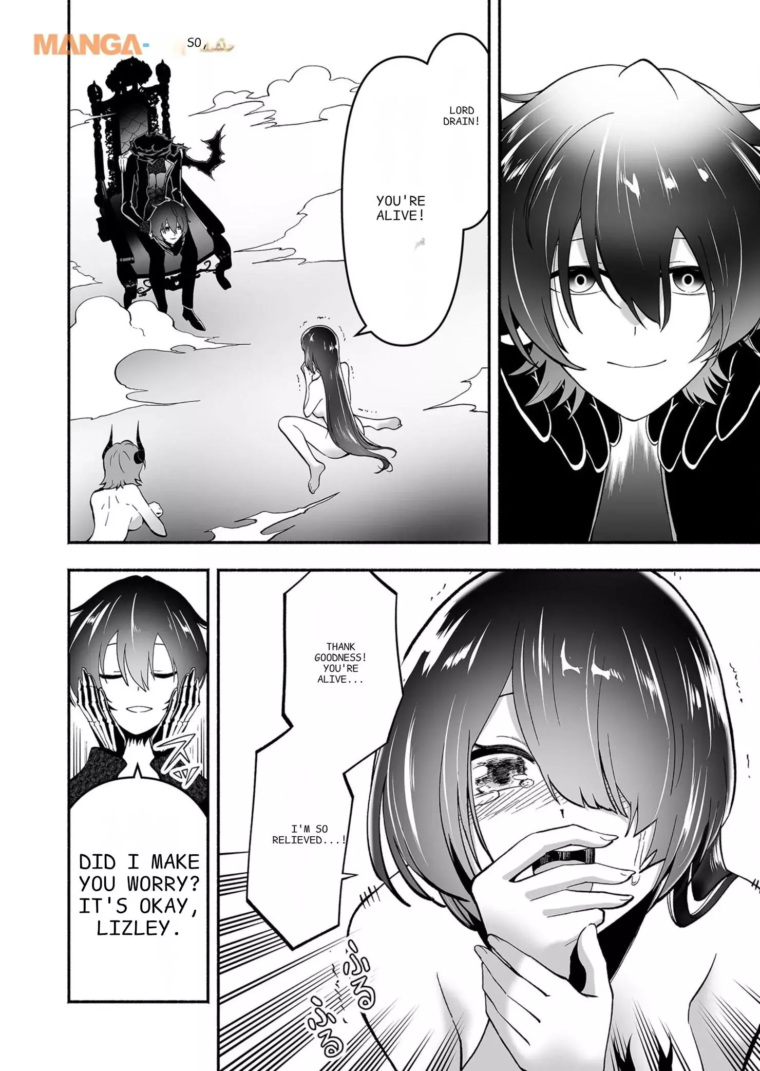Manga page 19