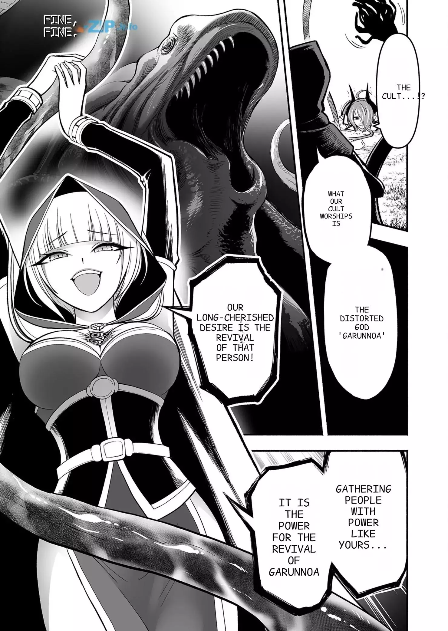 Manga page 10