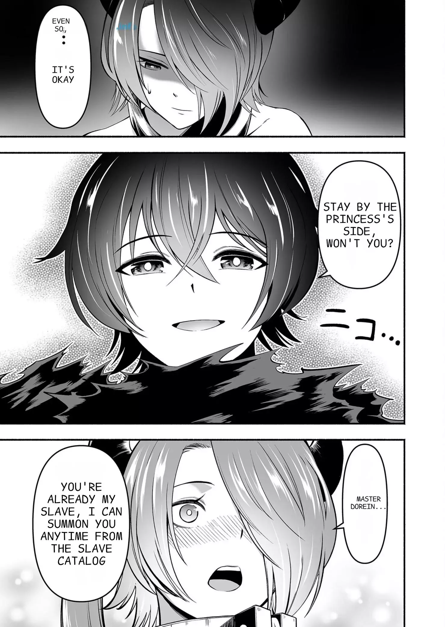 Manga page 8