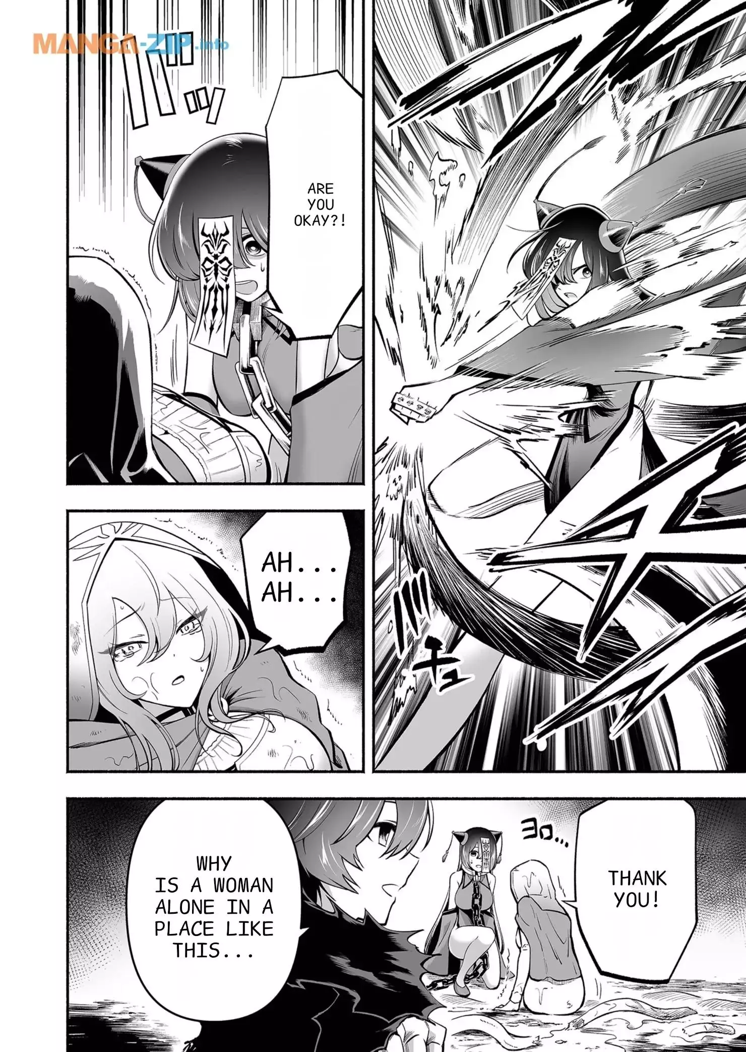 Manga page 27