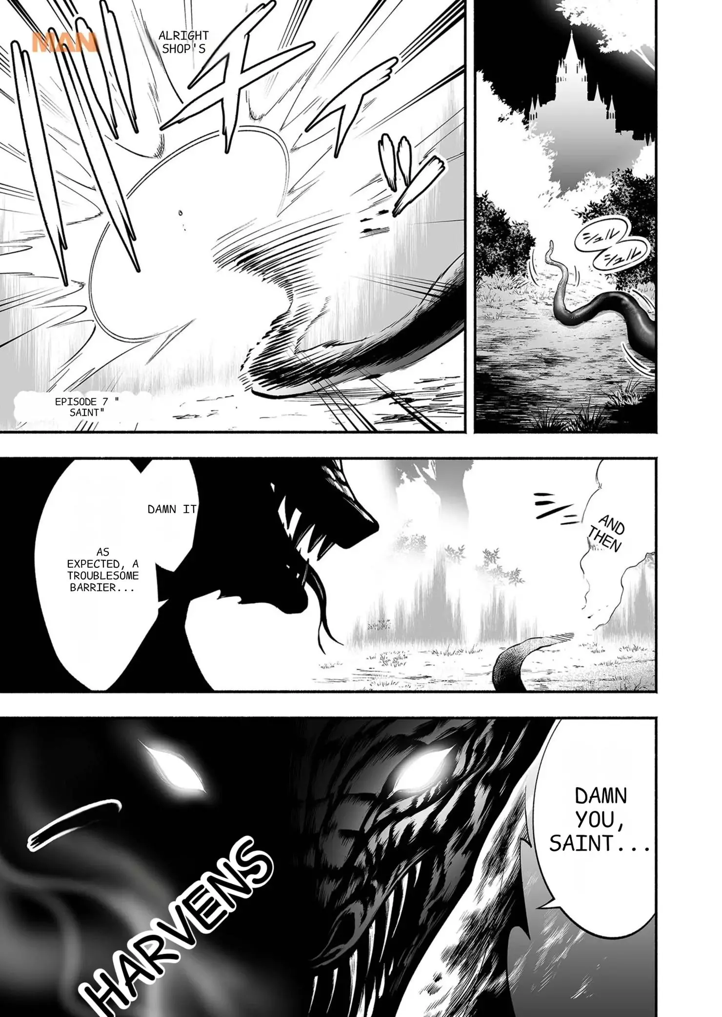 Manga page 12