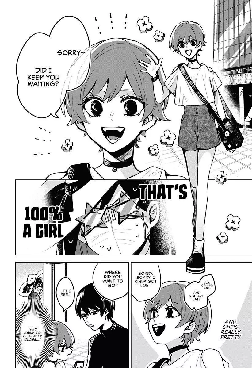 Manga page 7