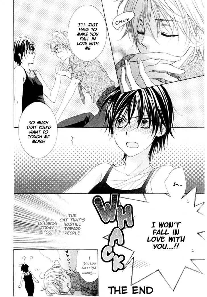 Manga page 43