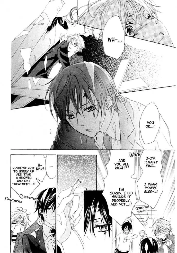 Manga page 13